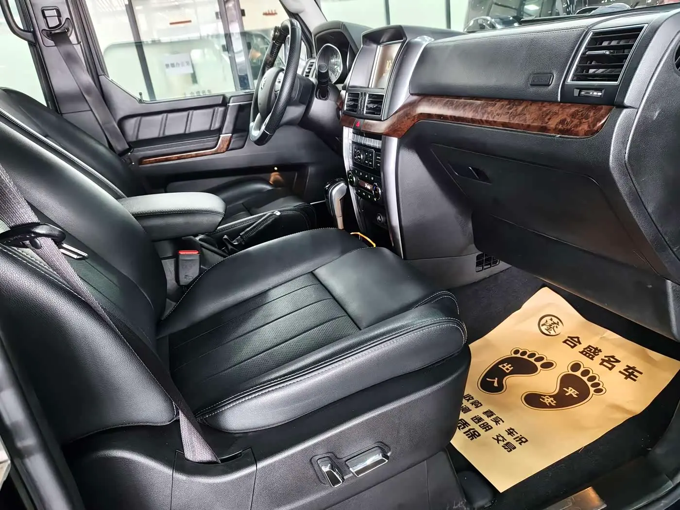 BAIC ORV Beijing Off-Road BJ80 2018 — ფოტო 20/20