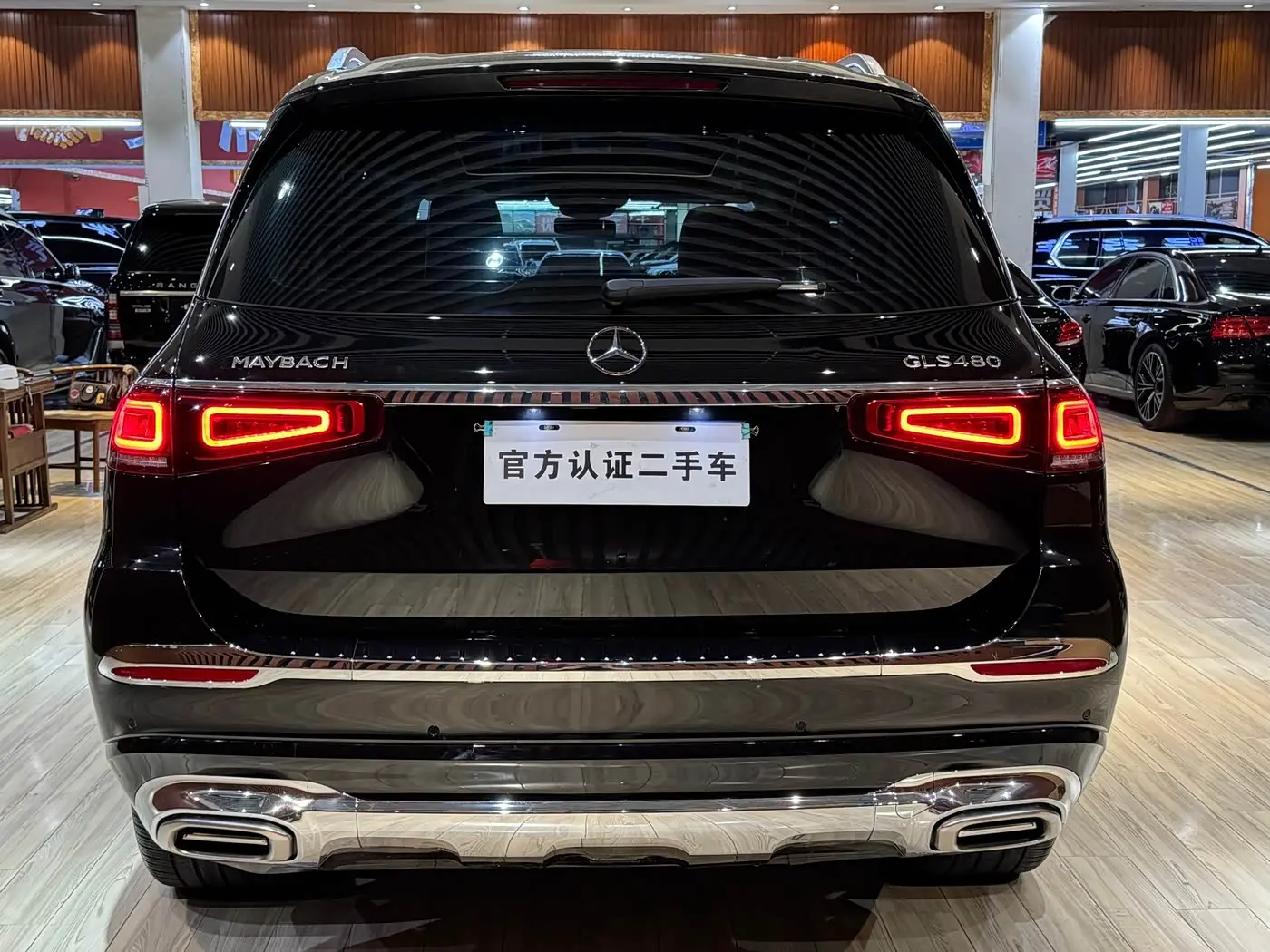Mercedes-Benz GLS 2021 — Фото 11/12