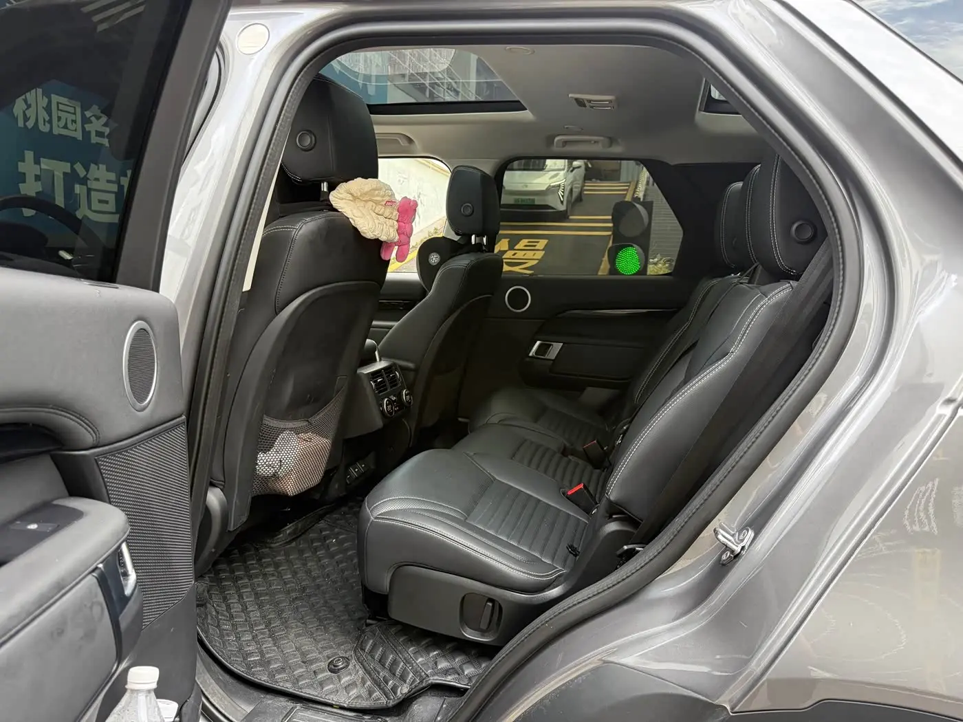 Land Rover Discovery 2023 — Şəkil 13/18