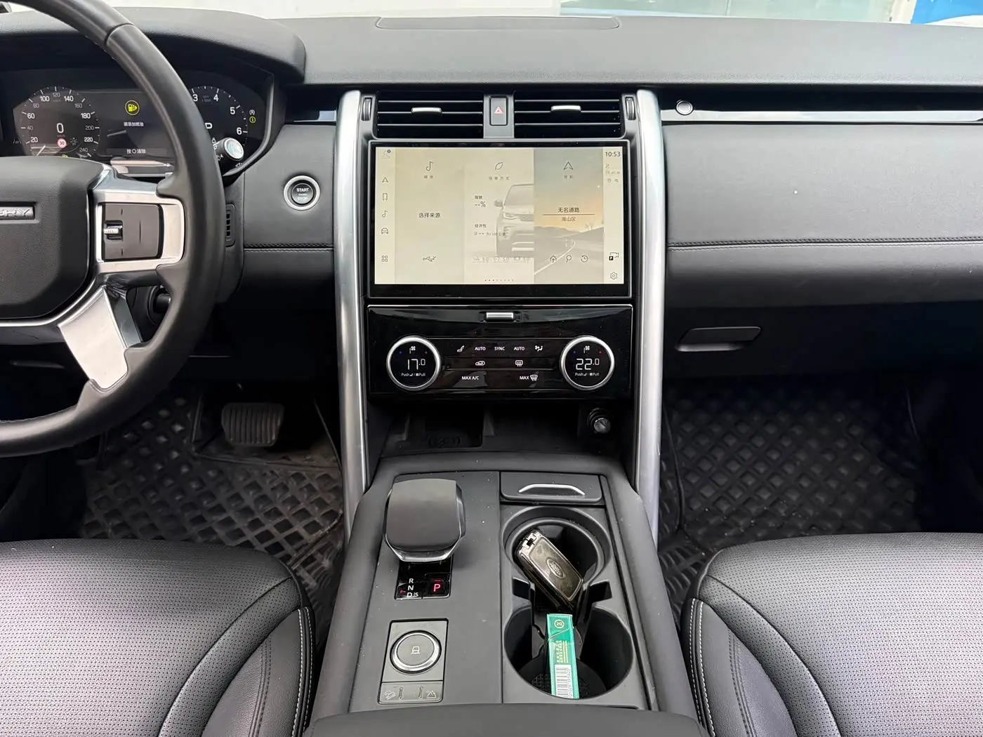 Land Rover Discovery 2023 — Şəkil 15/18