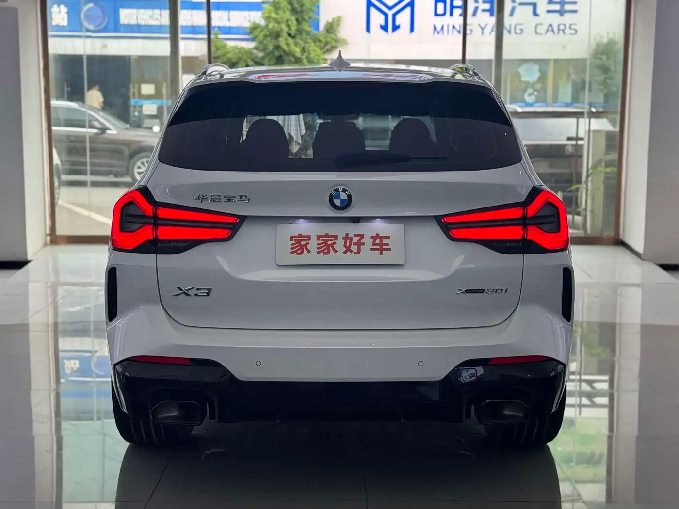 BMW X3 2022 — Фото 17/18