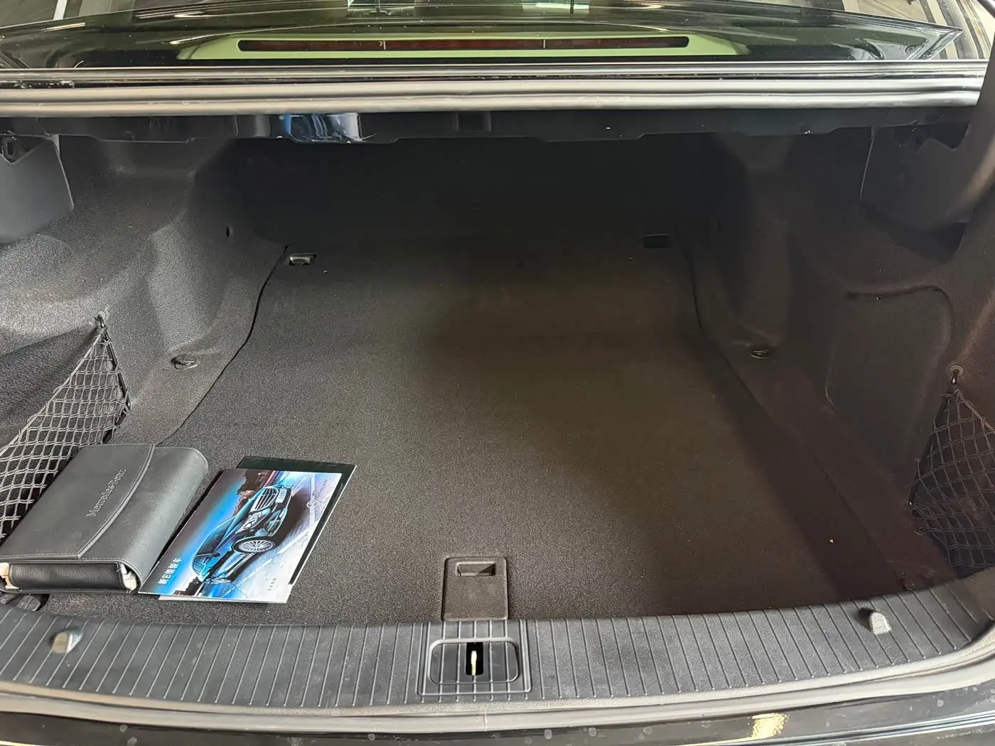 Mercedes-Benz E-Class 2015 — ფოტო 15/17