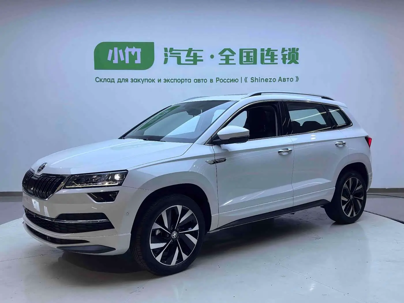 Škoda Karoq, 2026