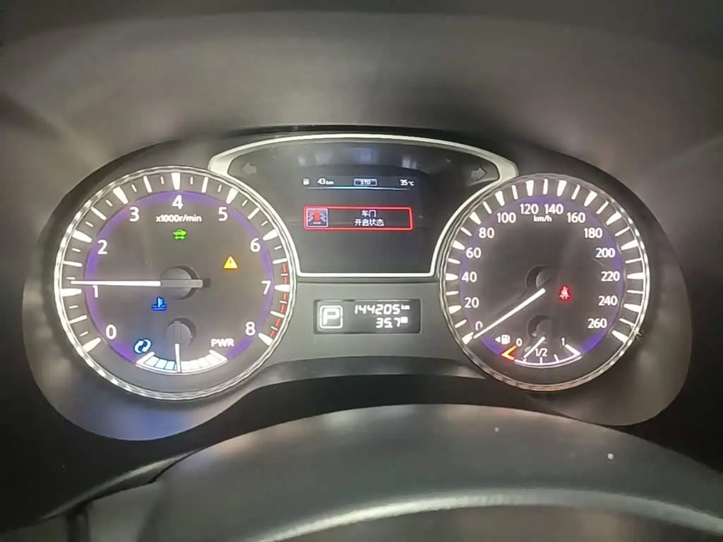 Infiniti QX60 2017 — Photo 12/20
