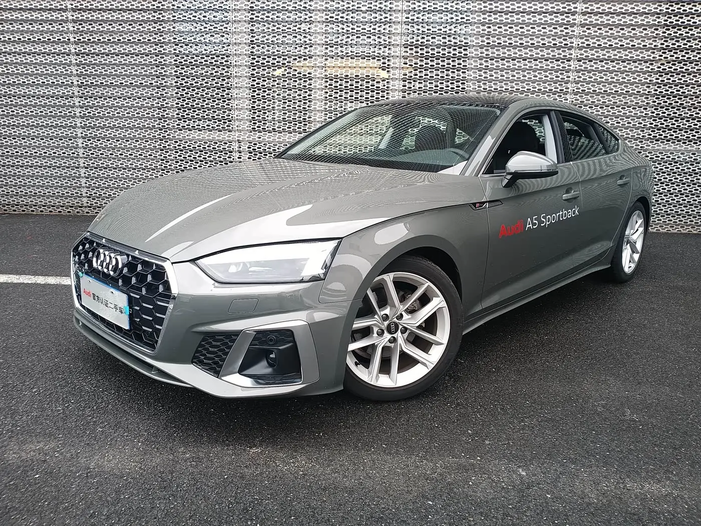 Audi A5 2025 — Фото 1/9