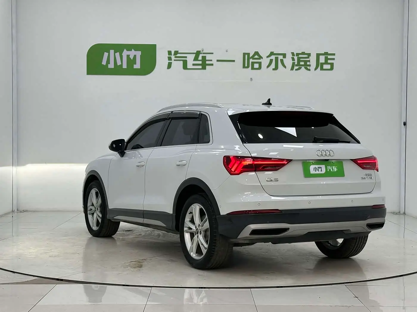 Audi Q3 2022 — Şəkil 4/18