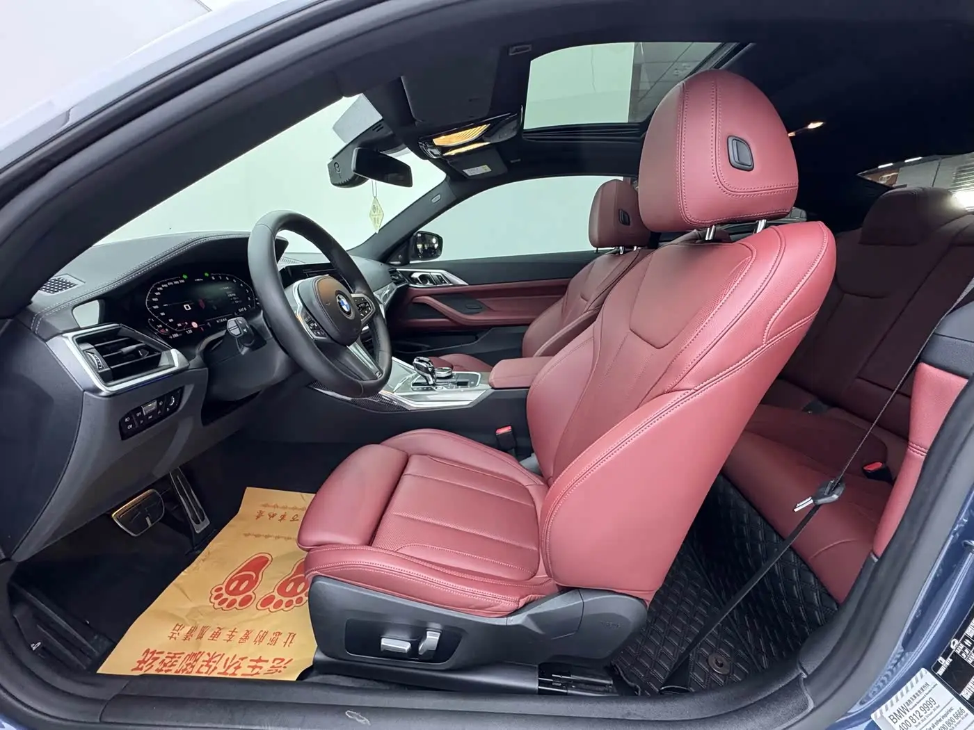 BMW 4 Series 2023 — Фото 14/18
