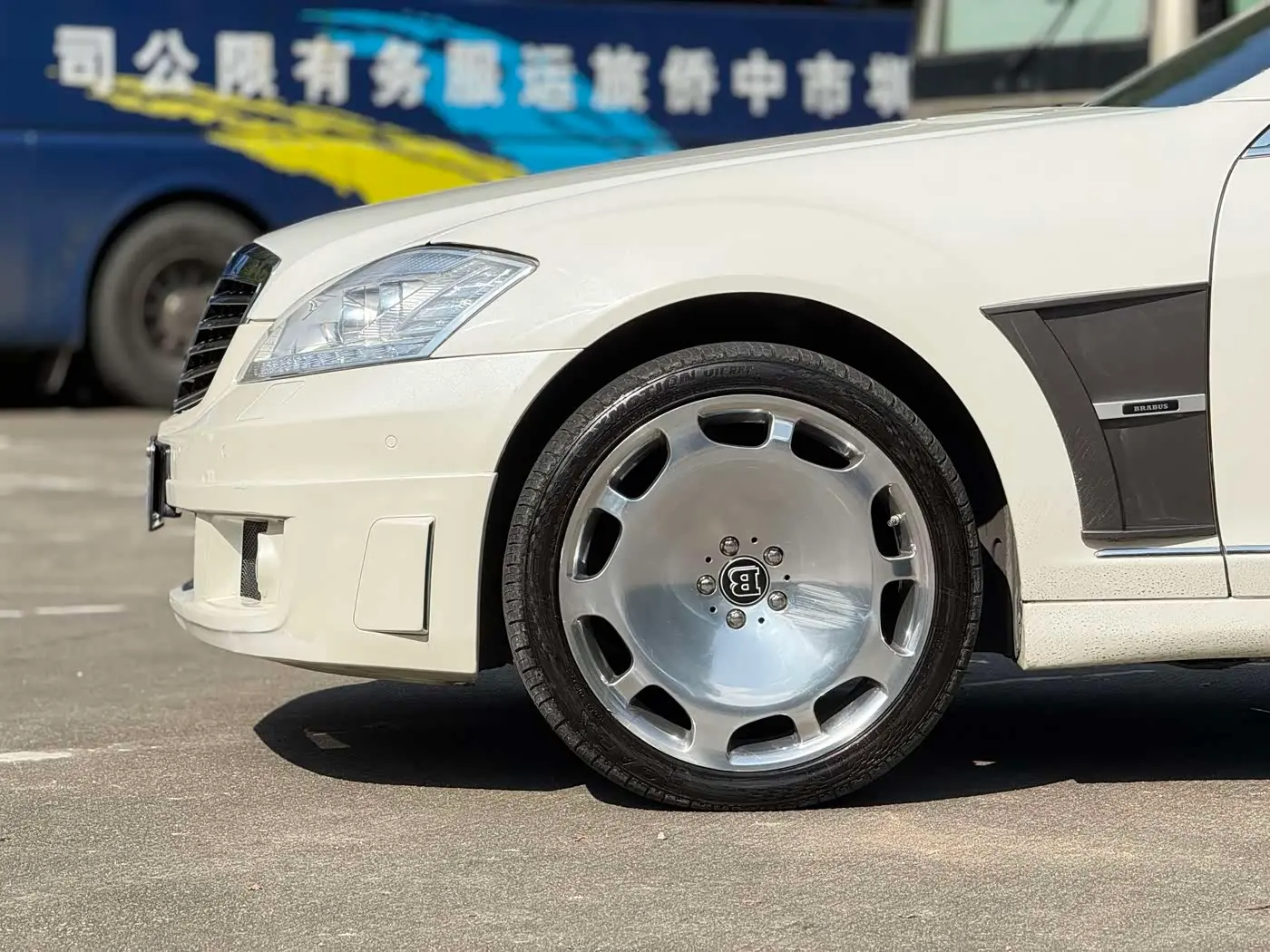 Brabus S-Class 2014 — Şəkil 19/20