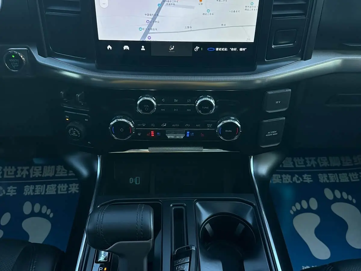 Ford F-150 Raptor 2024 — Фото 12/20