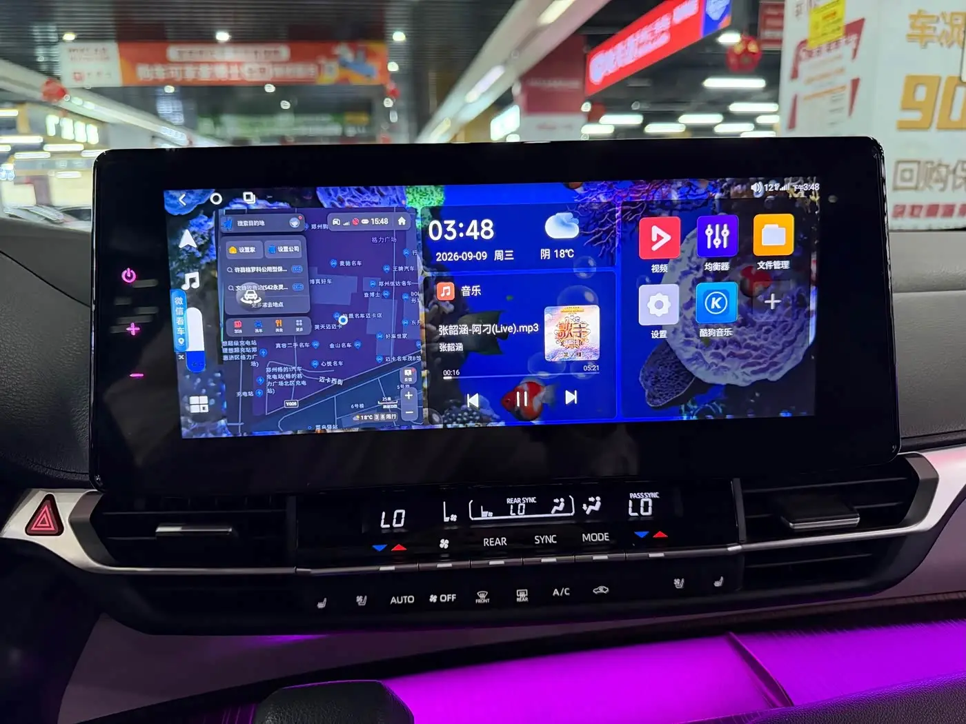 Toyota Granvia 2023 — Şəkil 12/20