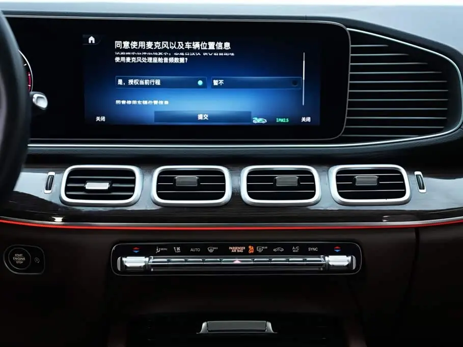 Mercedes-Benz GLE 2024 — Фото 10/17