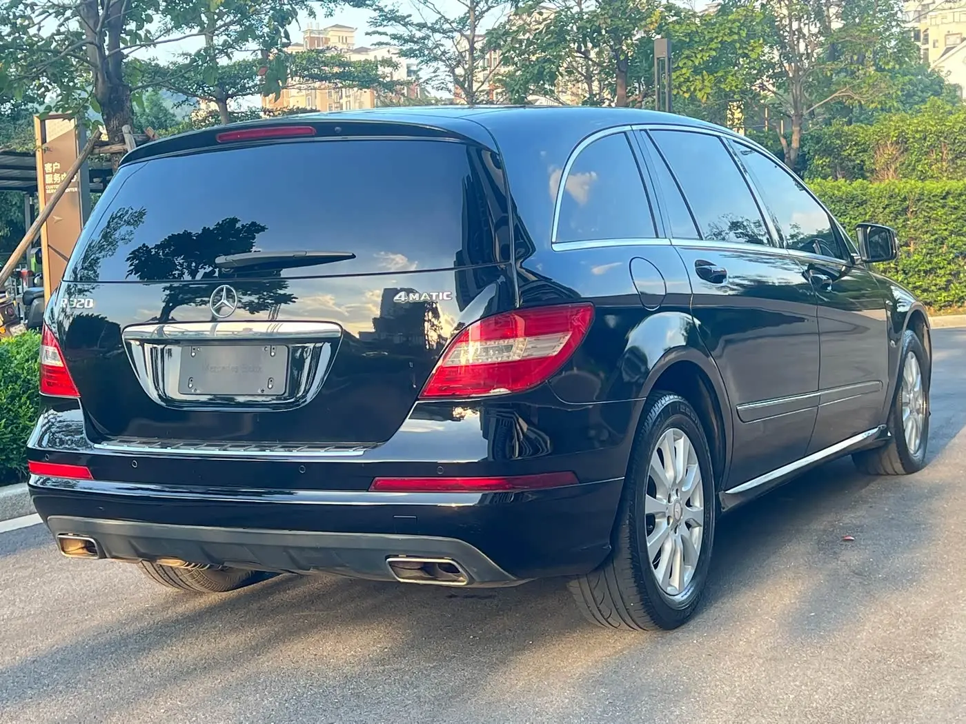 Mercedes-Benz R-Class 2017 — Photo 5/20