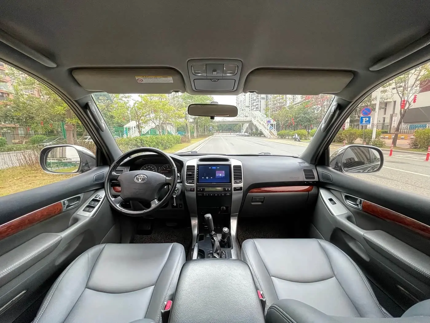 Toyota Prado 2008 — Photo 14/19