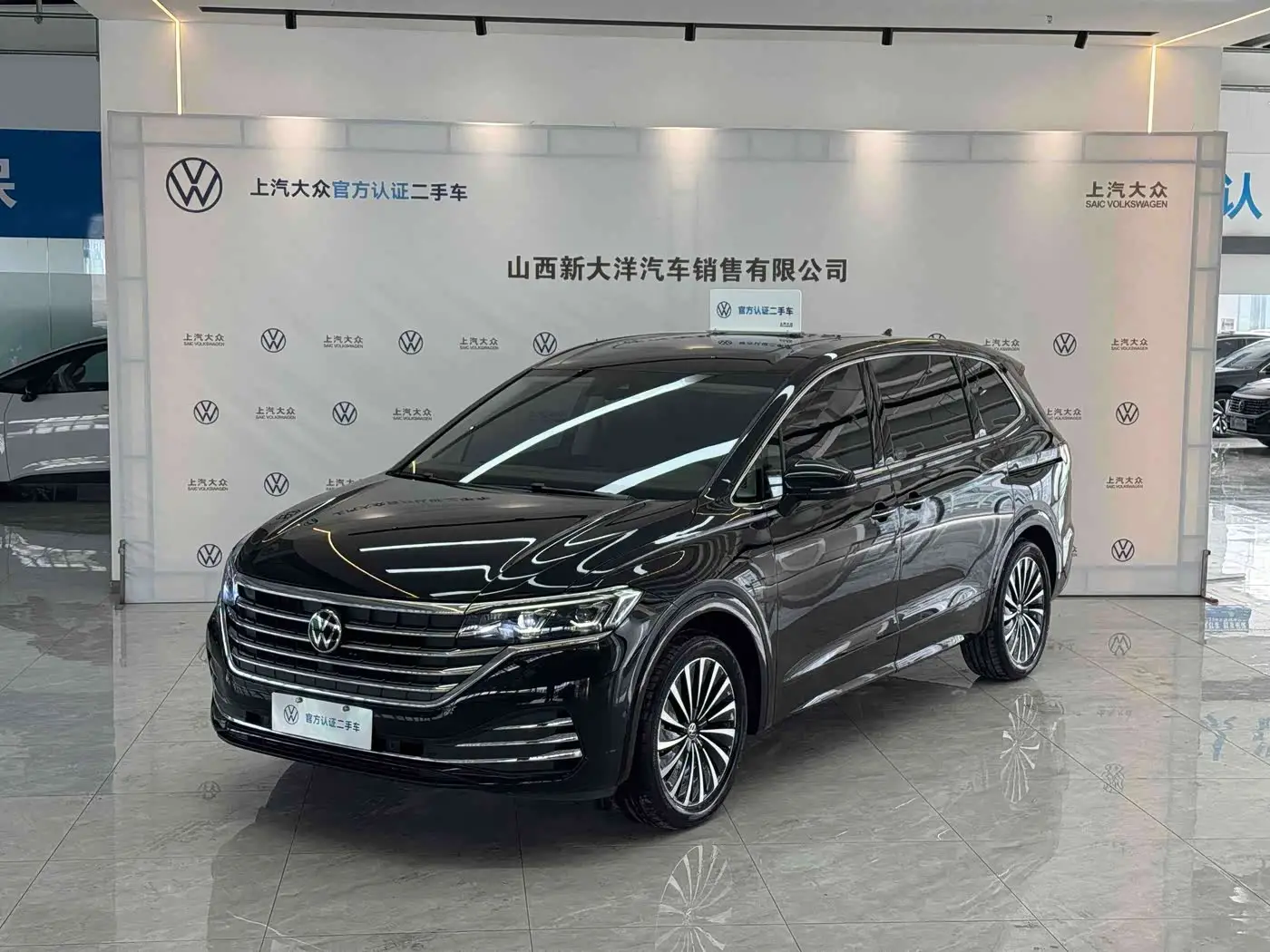Volkswagen Viloran, 2024