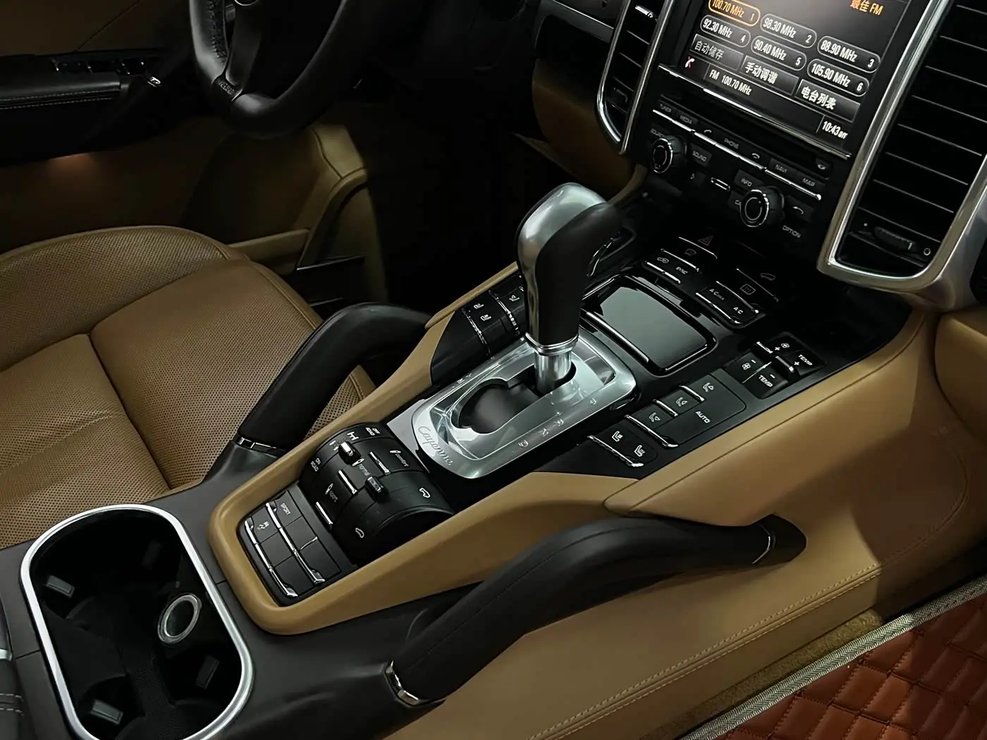 Porsche Cayenne 2014 — Photo 19/19