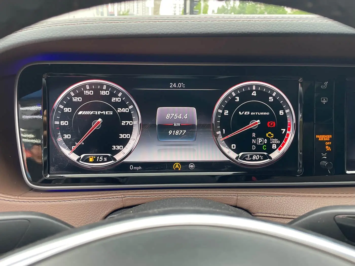 Mercedes-Benz S-Class AMG 2016 — Photo 6/9