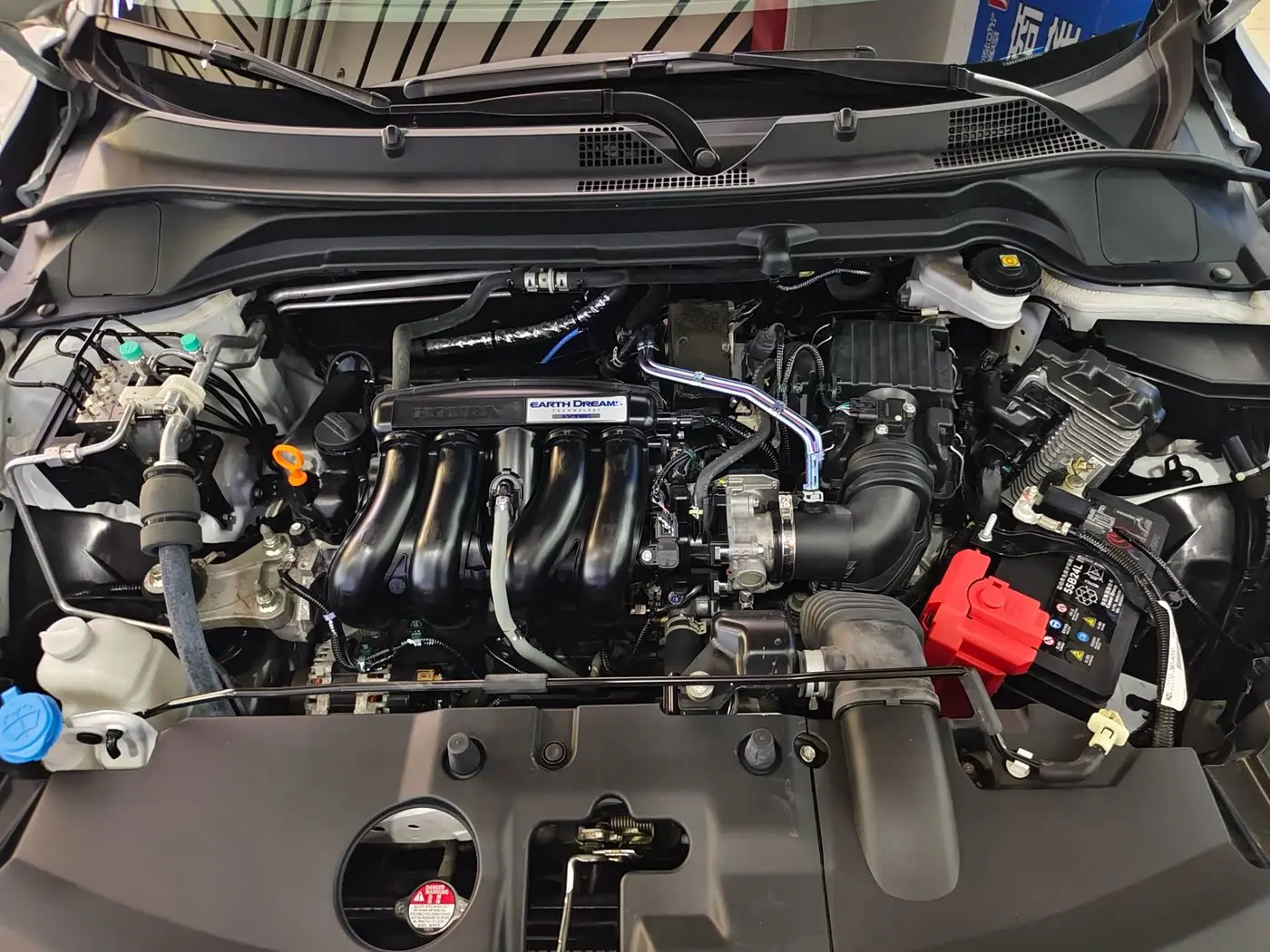Honda Vezel 2023 — Photo 15/17