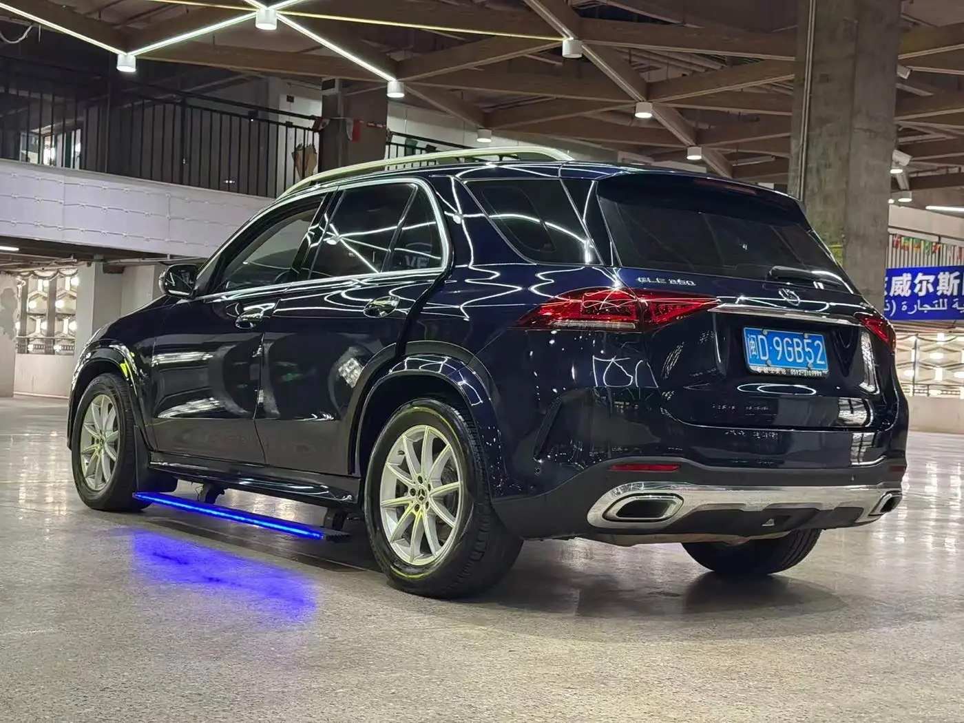 Mercedes-Benz GLE 2019 — Фото 9/9