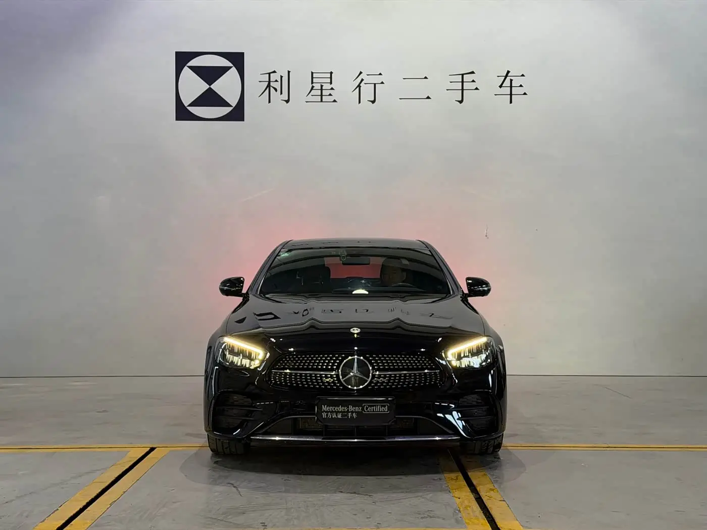 Mercedes-Benz E-Class 2022 — Photo 7/19