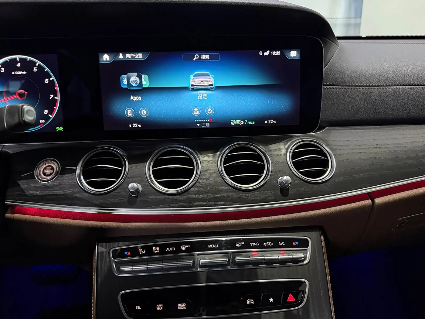 Mercedes-Benz E-Class 2022 — Photo 14/19