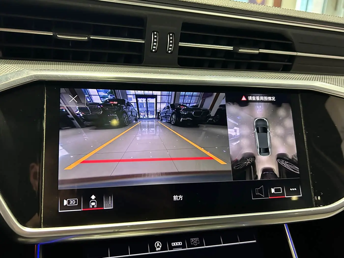 Audi A6L 2021 — Şəkil 17/20