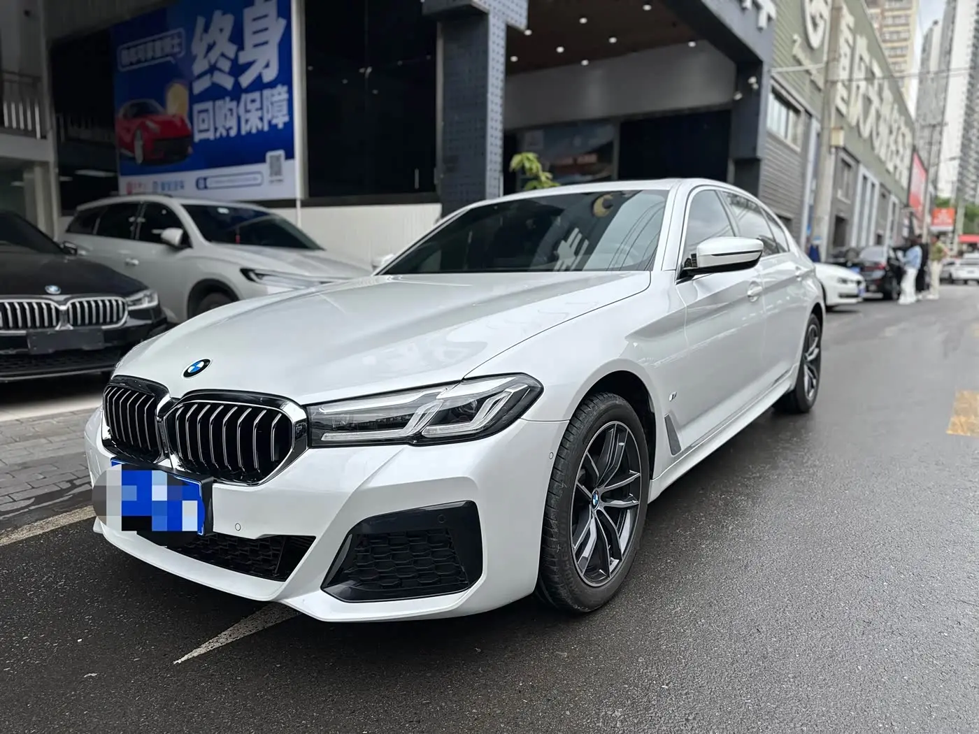 BMW 5 Series 2023 — Photo 1/13