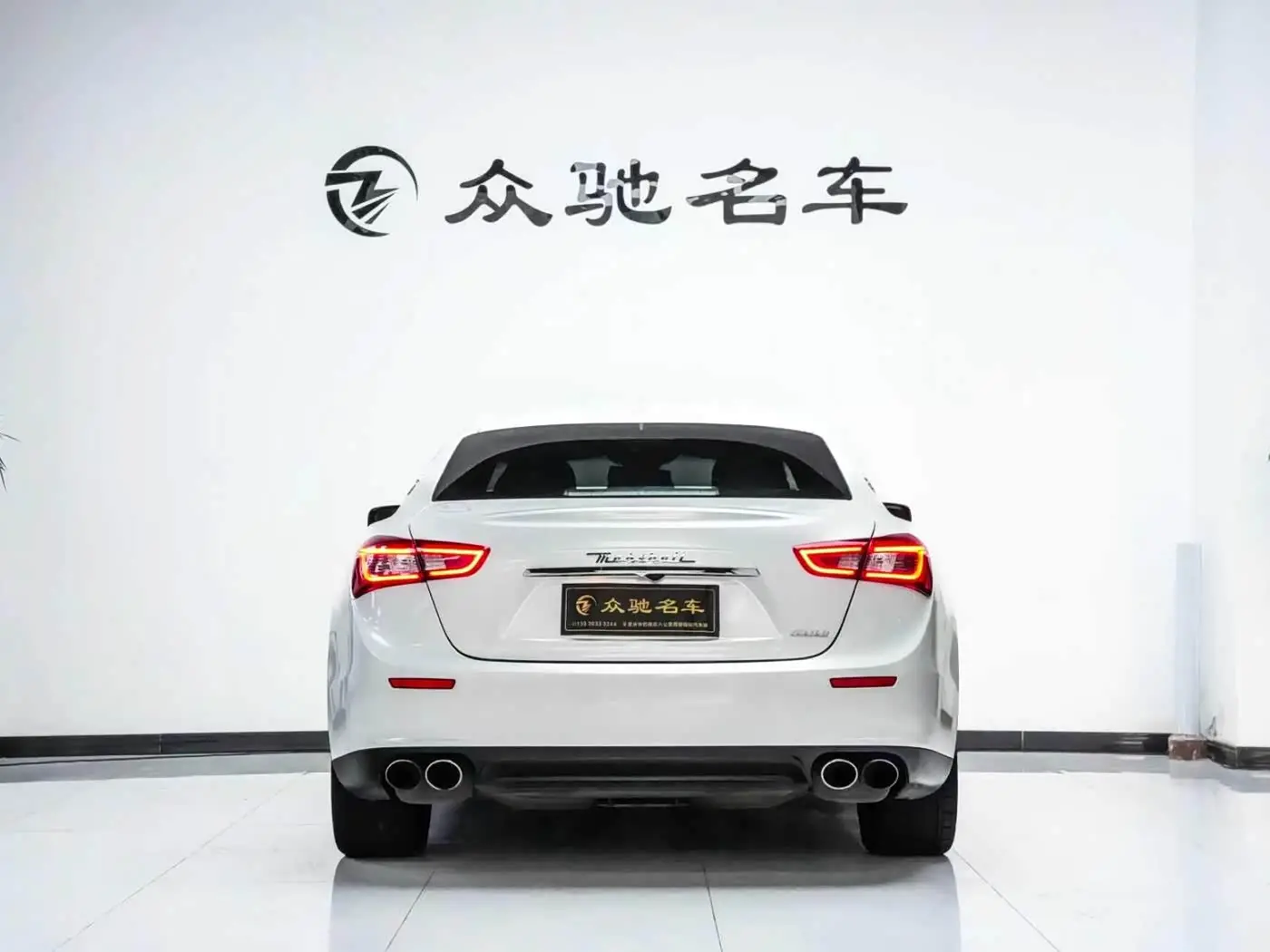 Maserati Ghibli 2017 — Photo 10/12