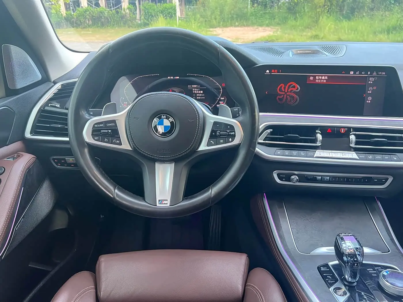 BMW X5 2019 — Photo 12/20