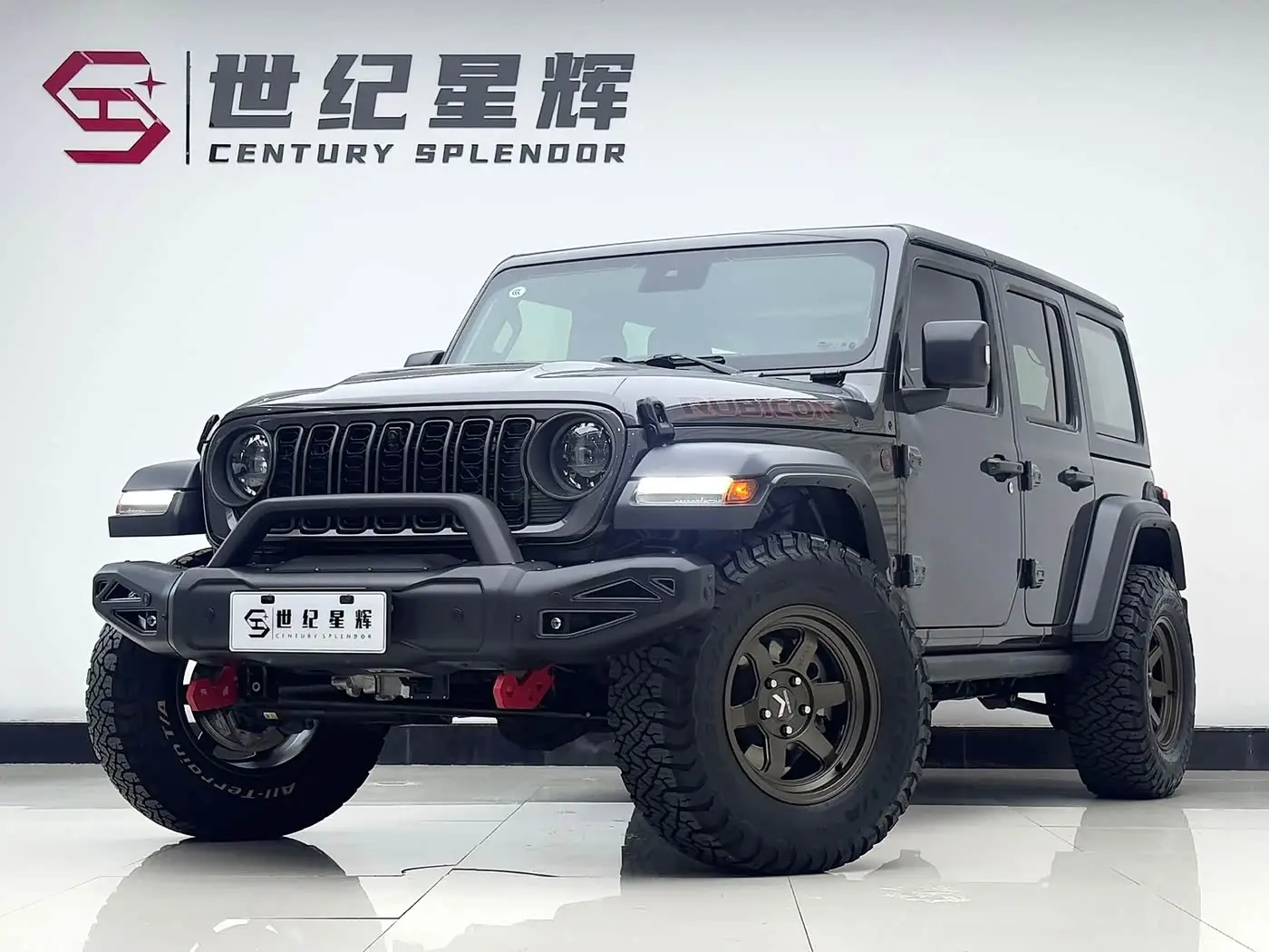 Jeep Wrangler, 2024