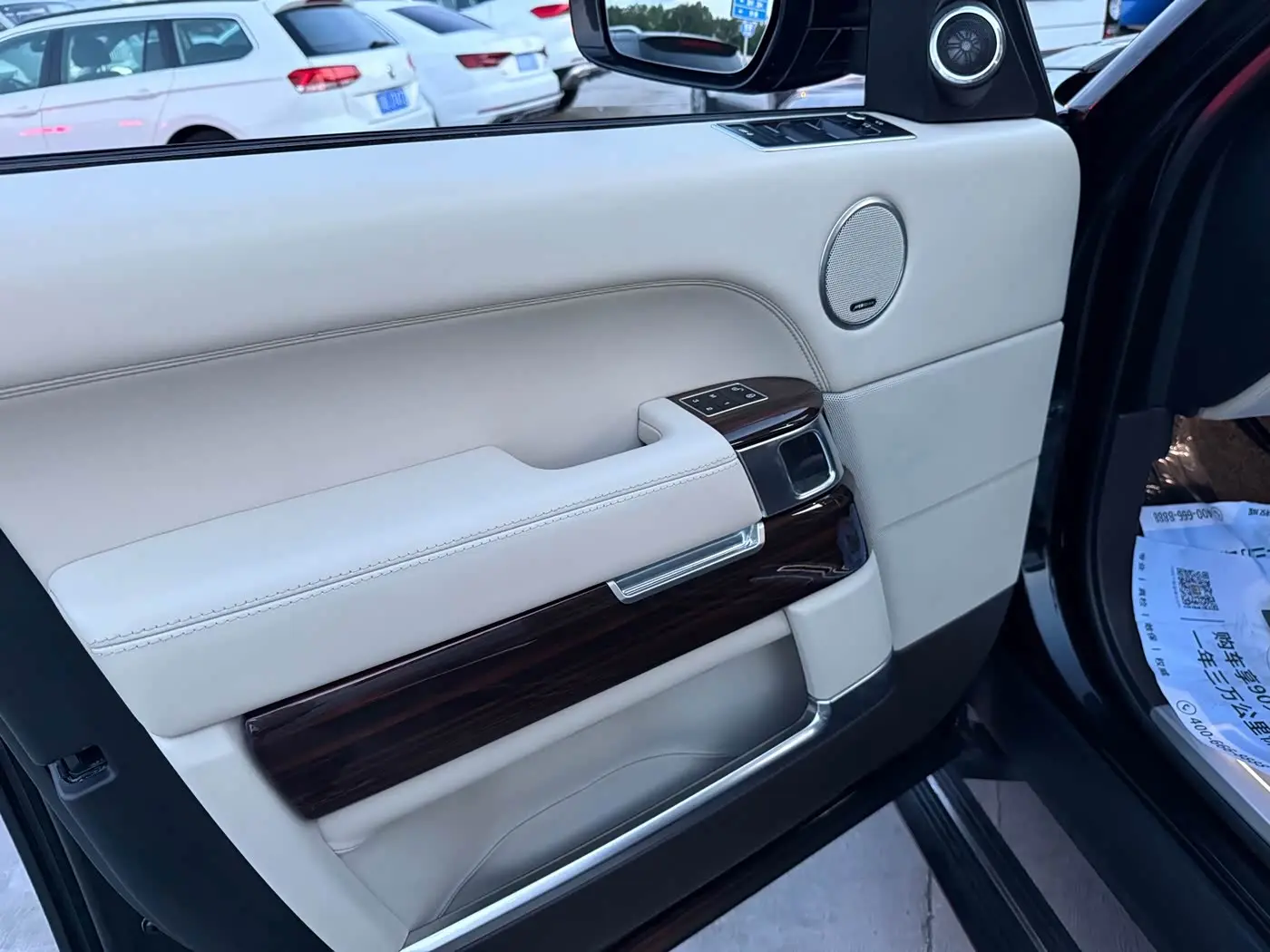 Land Rover Range Rover 2014 — Фото 14/15