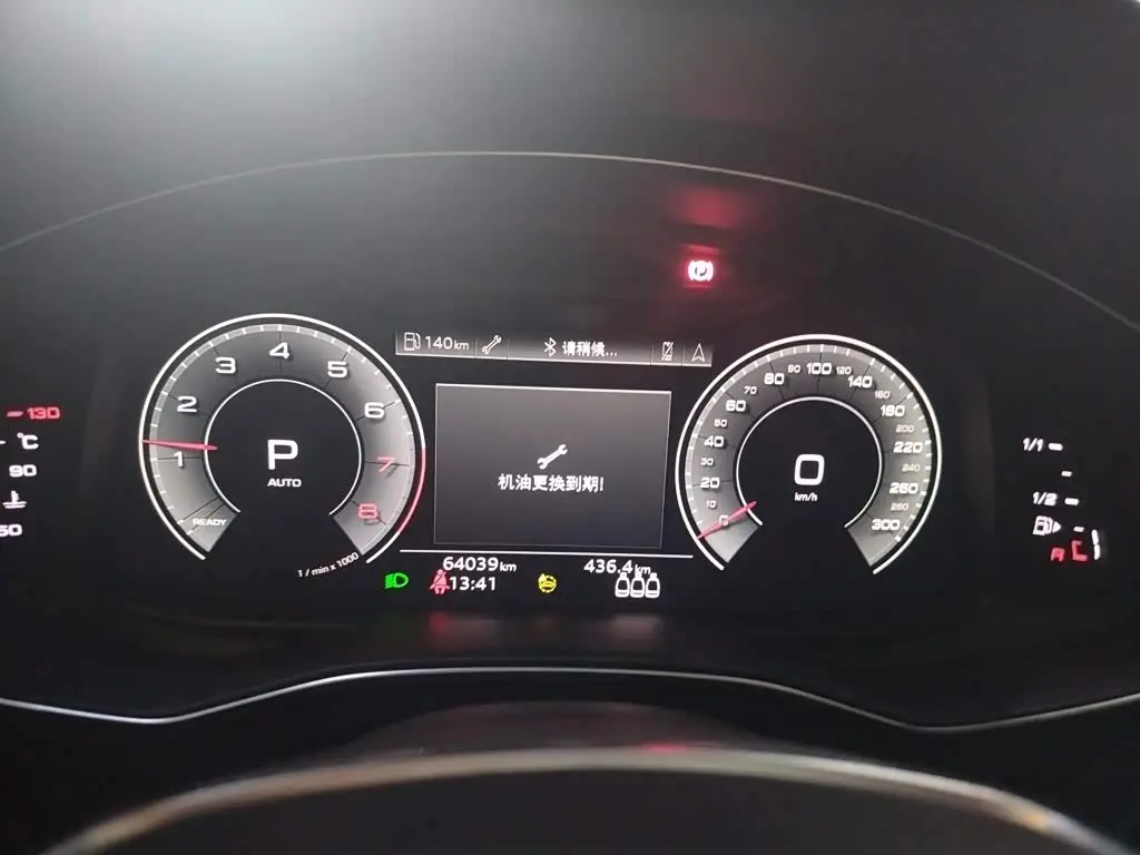 Audi A6L 2022 — ფოტო 8/20