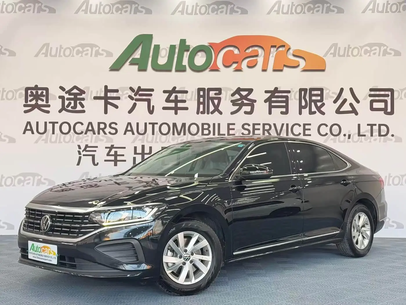 Volkswagen Passat 2023 — Photo 1/10