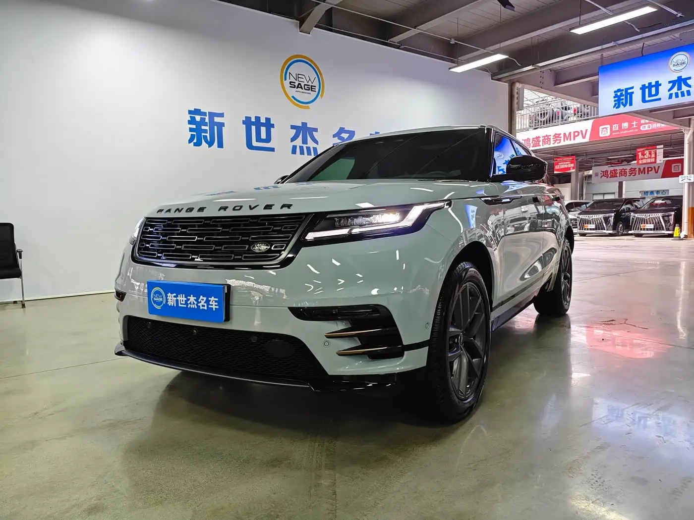 Land Rover Range Rover Velar, 2024