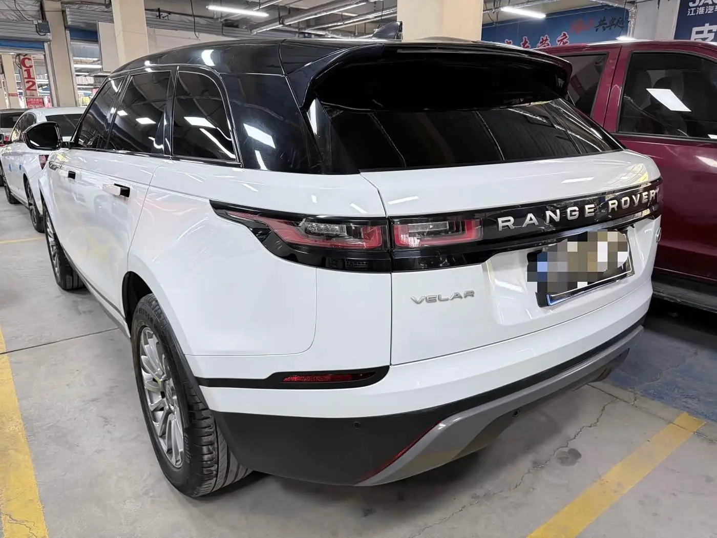 Land Rover Range Rover Velar 2020 — Photo 17/18
