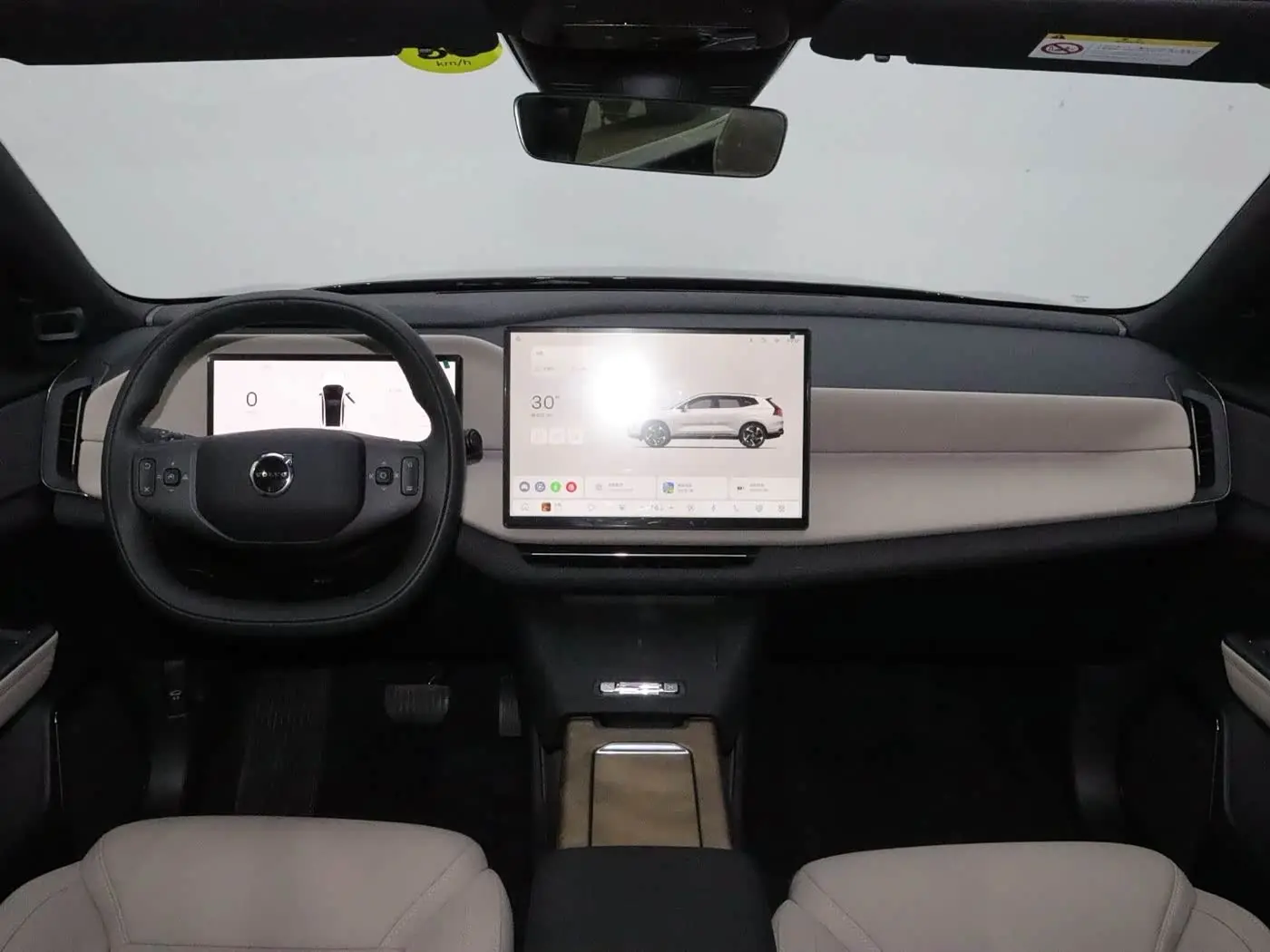 Volvo XC70 Plug-in Hybrid 2025 — Фото 12/20