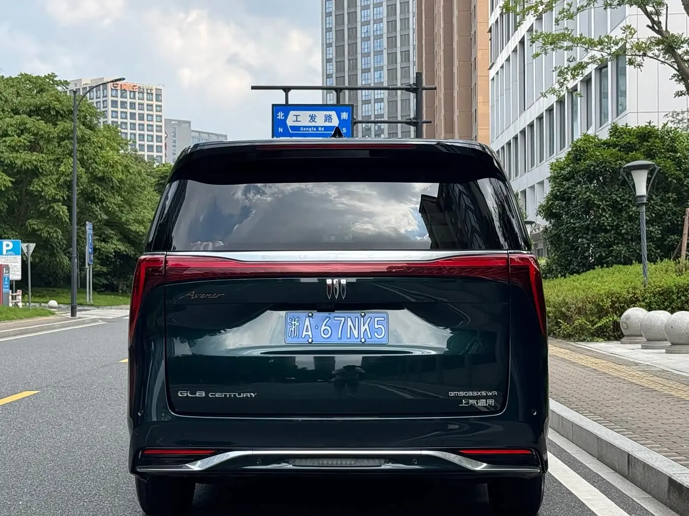 Buick Century 2023 — Photo 12/12