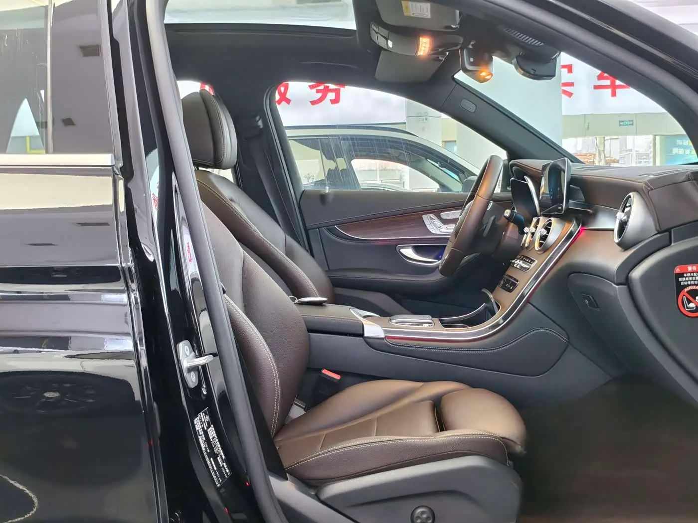 Mercedes-Benz GLC 2020 — Photo 7/19