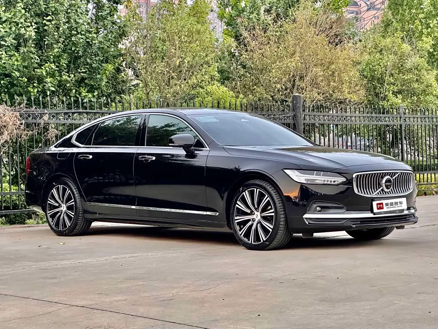 Volvo S90 2023 — Photo 3/9