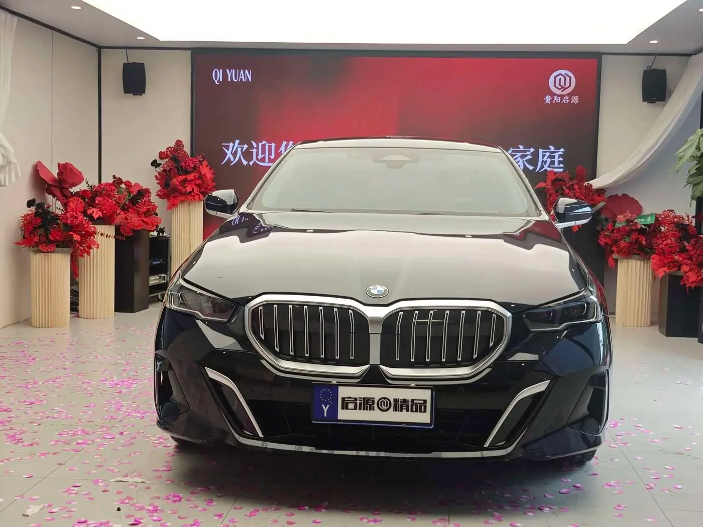 BMW 5 Series 2024 — Photo 2/15