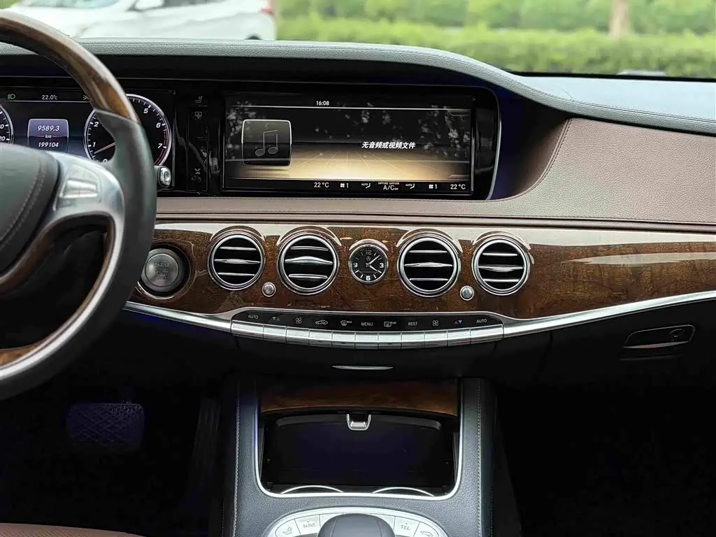 Mercedes-Benz S-Class 2014 — Фото 18/19