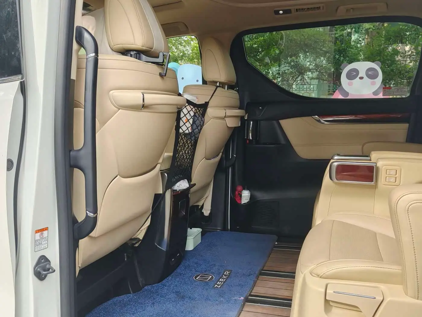 Toyota Alphard 2015 — Фото 11/20