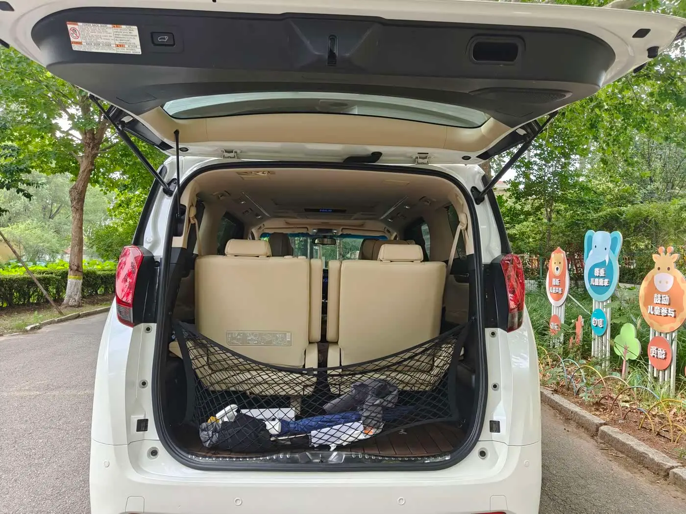 Toyota Alphard 2015 — Фото 18/20