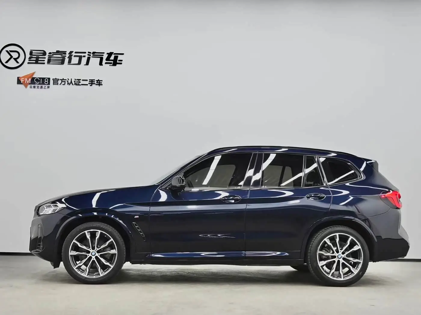 BMW X3 2022 — Фото 4/20