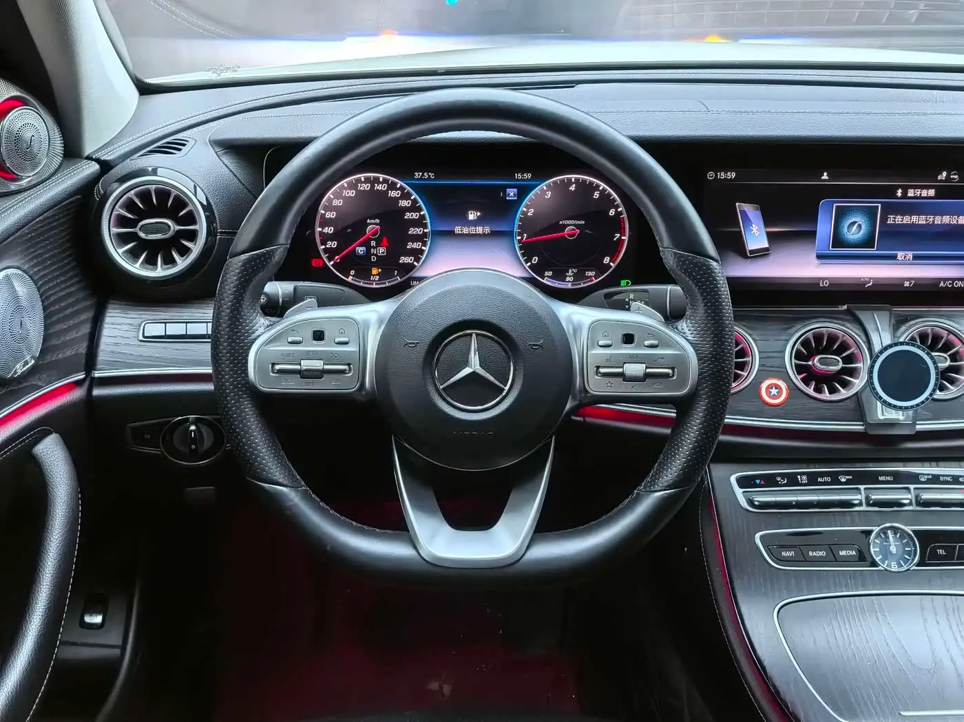 Mercedes-Benz E-Class 2020 — Photo 18/20