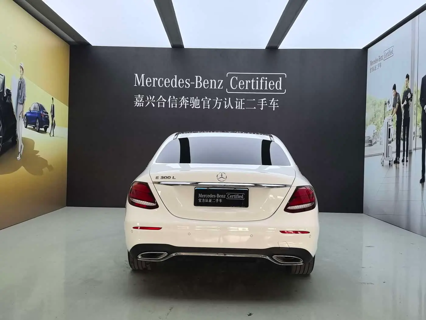 Mercedes-Benz E-Class 2020 — Photo 4/20