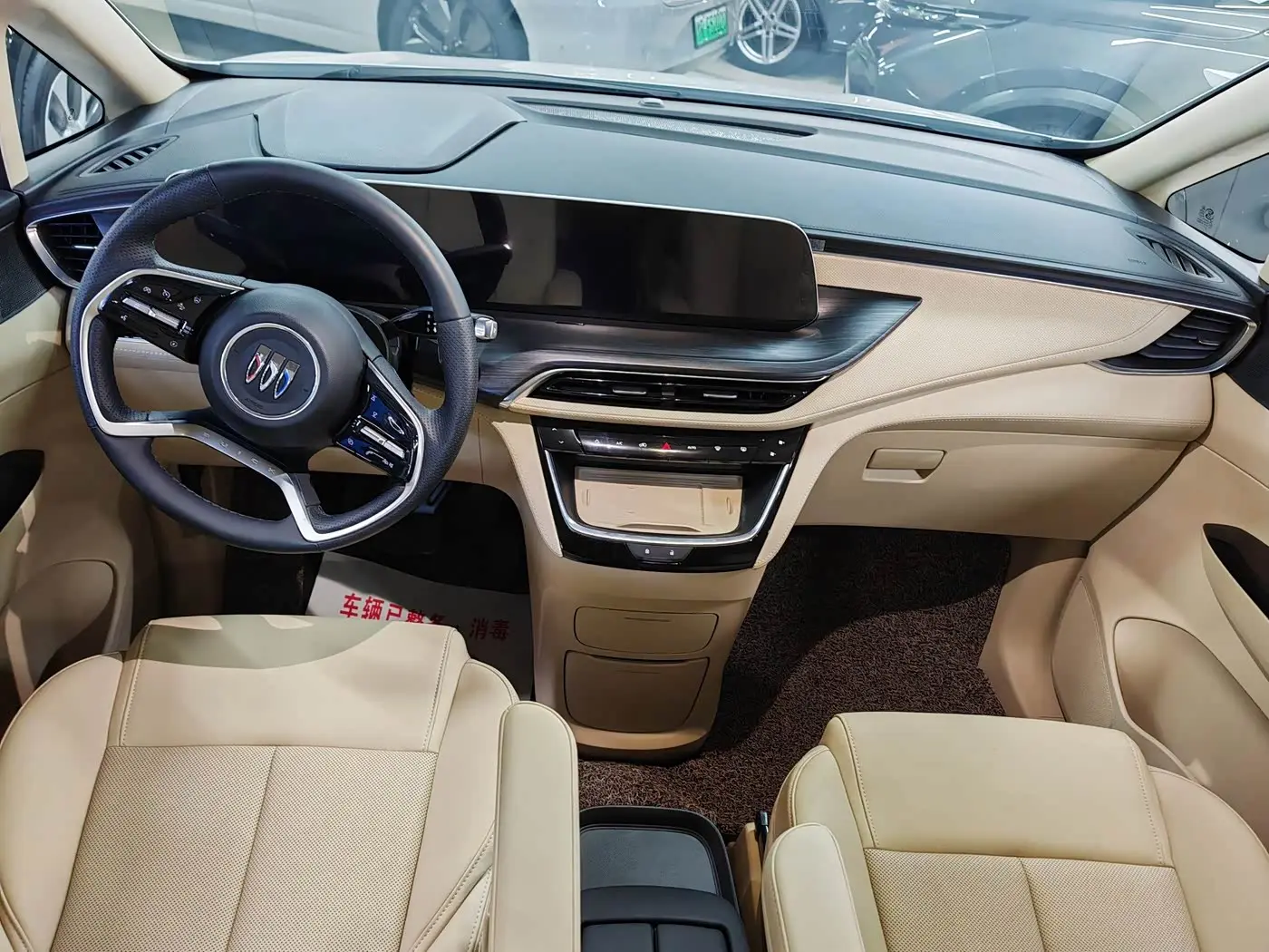 Buick GL8 New Energy 2025 — Фото 12/20