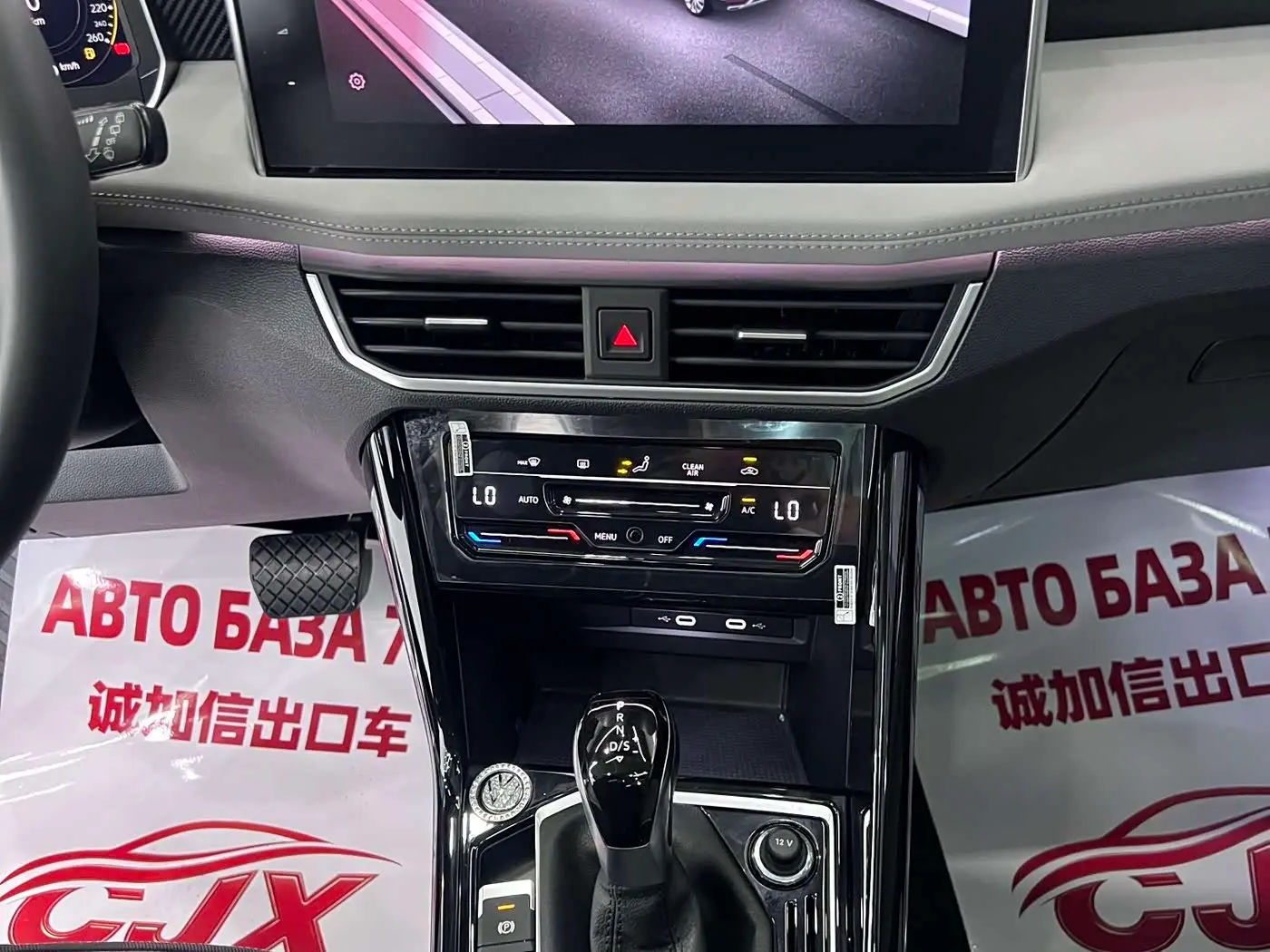 Volkswagen Tayron 2022 — Photo 11/20