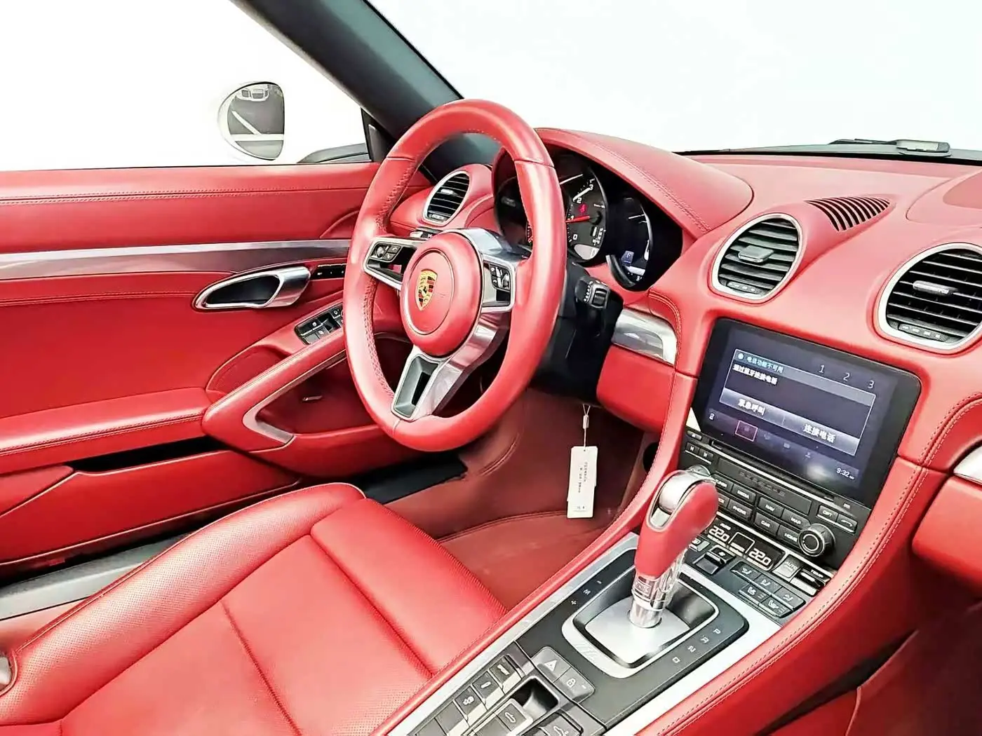 Porsche 718 2023 — Photo 11/20