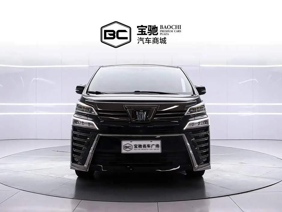 Toyota Vellfire 2023 — Фото 2/20
