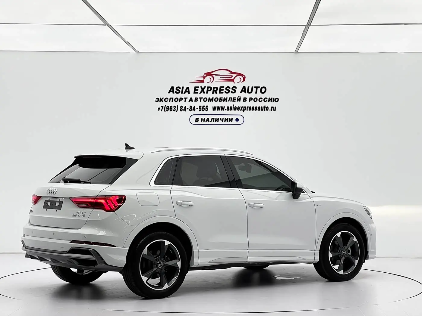 Audi Q3 2023 — Фото 4/20